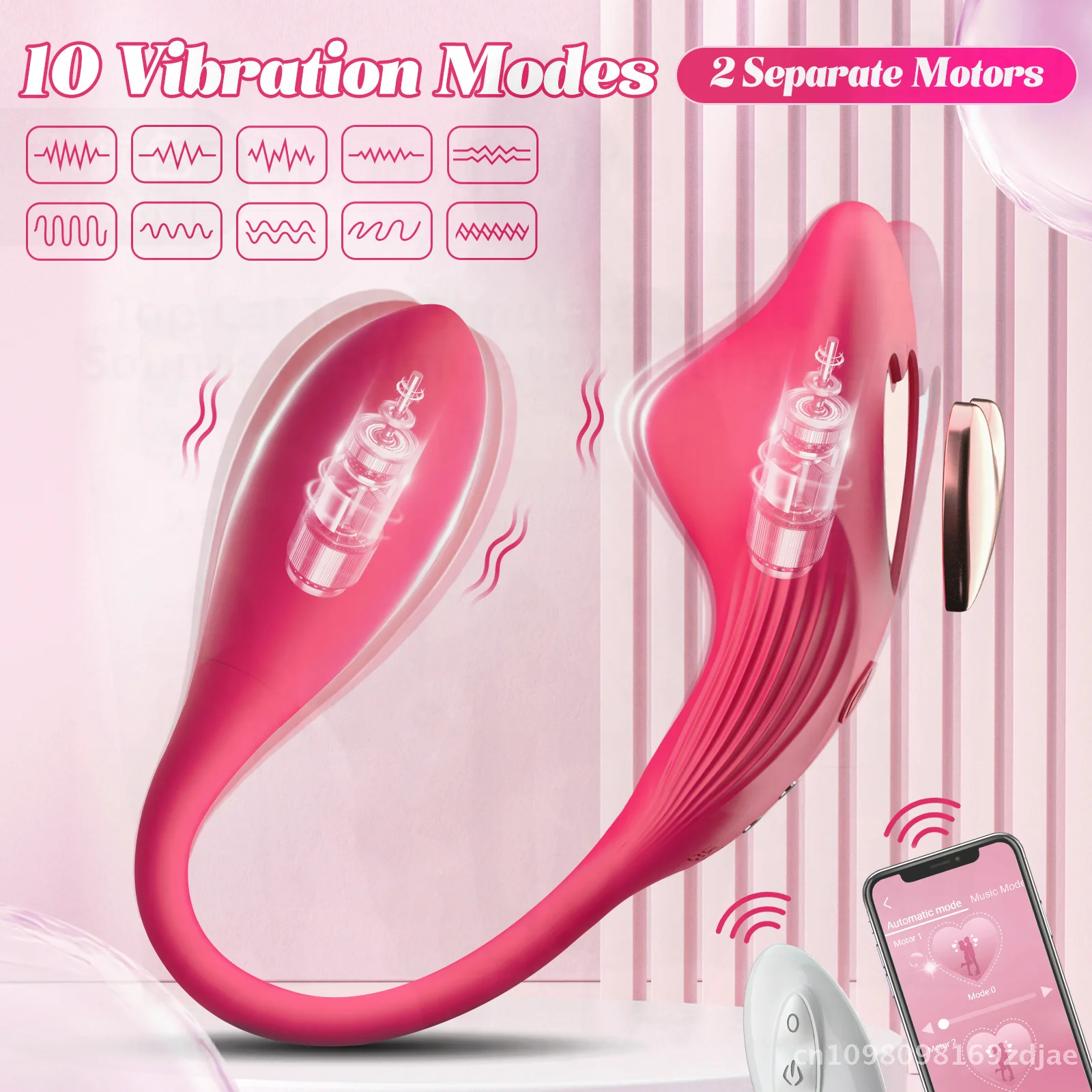 هزاز بوكو يمكن ارتداؤه للنساء - لعبة الغازلة التفاعلية مع 10 ترددات من السيليكون أداة استمناء صغيرة للبالغين