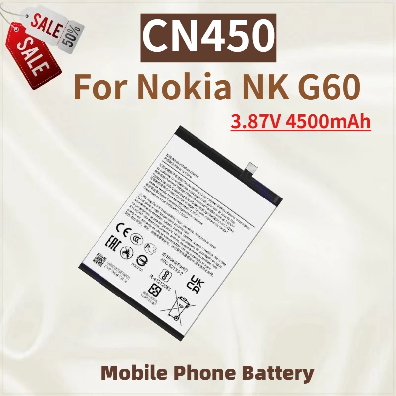 

Высококачественная батарея CN450 для мобильного телефона 3.87V 4500mAh для Nokia NK G60, новая сменная батарея