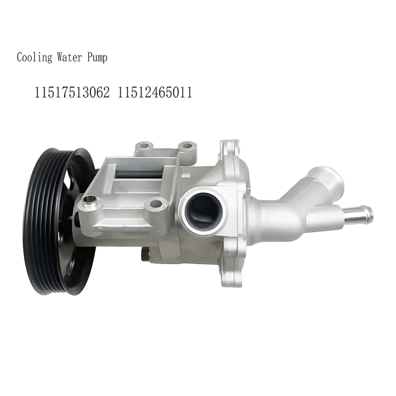 

Для BMW MINI R50 R52 R53 ONE COOPER кабриолетный охлаждающий водяной насос 11517513062 W10B16 11512465011