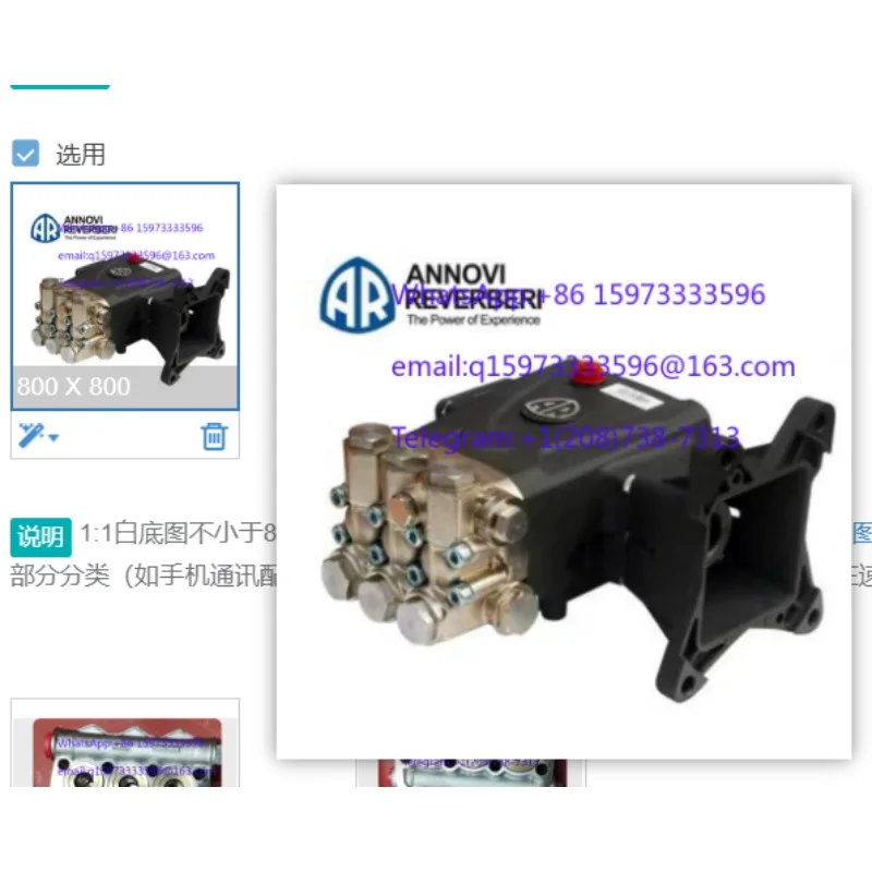 RRV4G40 4G36 High Pressure Pump Repair Parts Water Seal Ceramic Valve Copper Block Fit Ga-soline Engine Sanitation Washing Pump