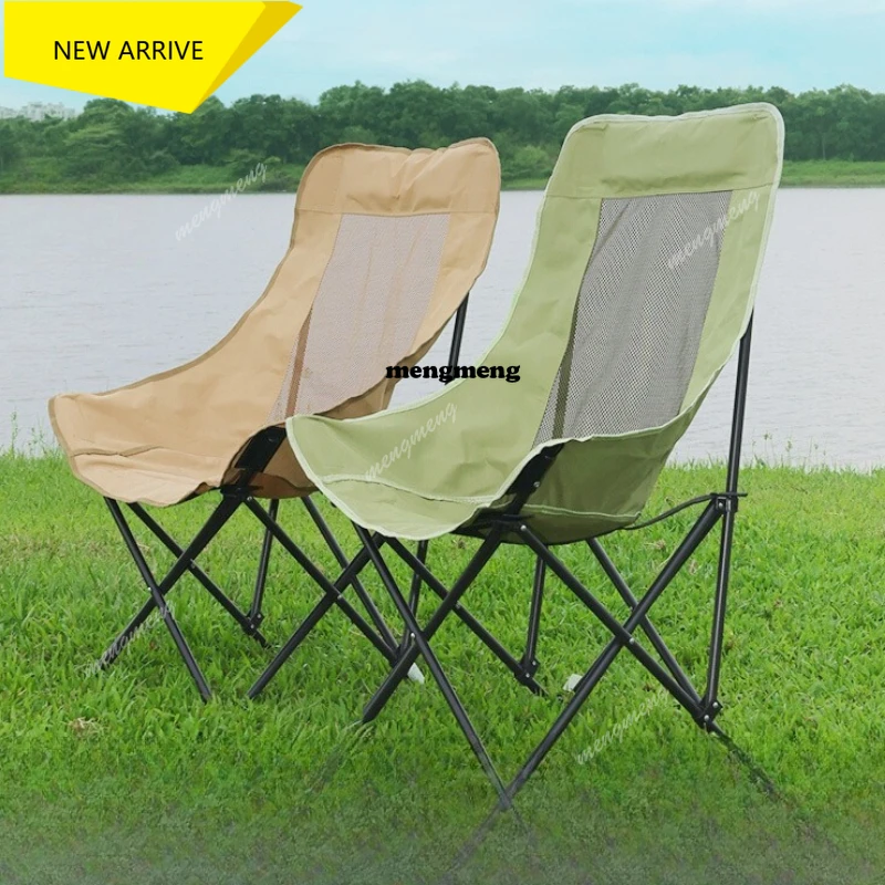 

M138 Folding Compact Camping Chairs Light weight Portable Sun Loungers Beach Chairs Fishing Beach Silla Playa Plegables Furnitur