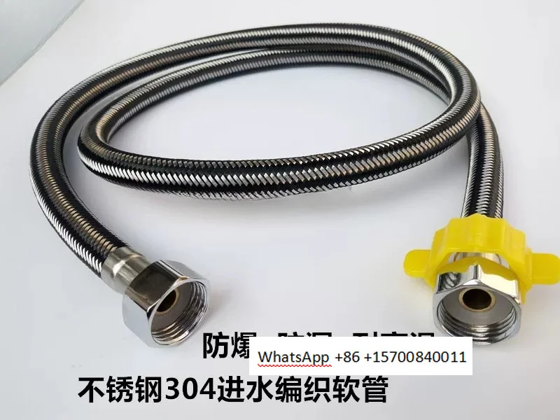 3PCS High pressure explosion-proof 304 stainless steel metal braided hose hot water pipe, toilet double head water inlet pipe