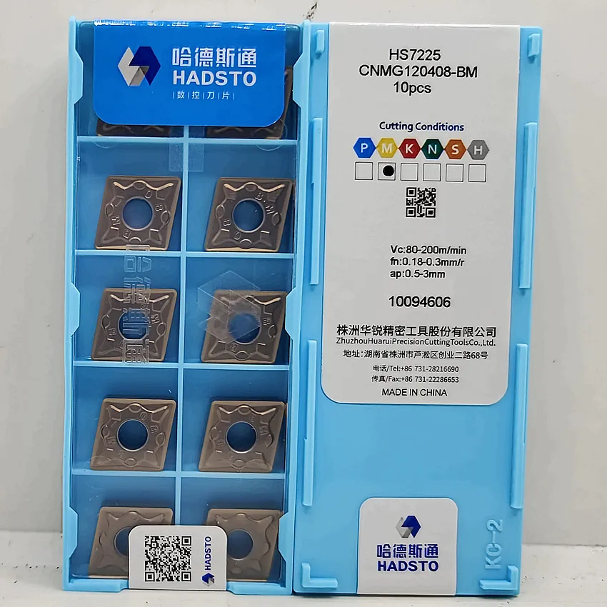 

CNMG120408-BM HS7225 CNMG432 CNMG120408 HADSTO CNC carbide inserts Turning inserts For Steel 10pcs/box