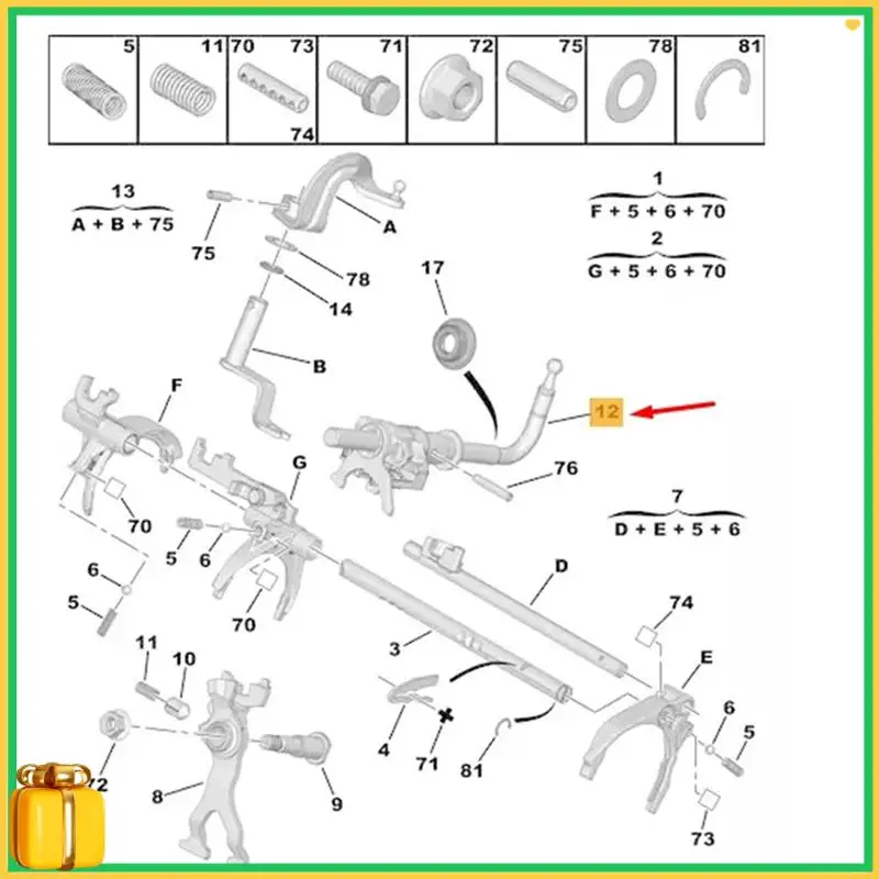 

Premium 2519A1 2519.A1 Transmission Fork Shaft Assembly For 3008 207CC 307 308 408 Citroen C4 Saga Triumph