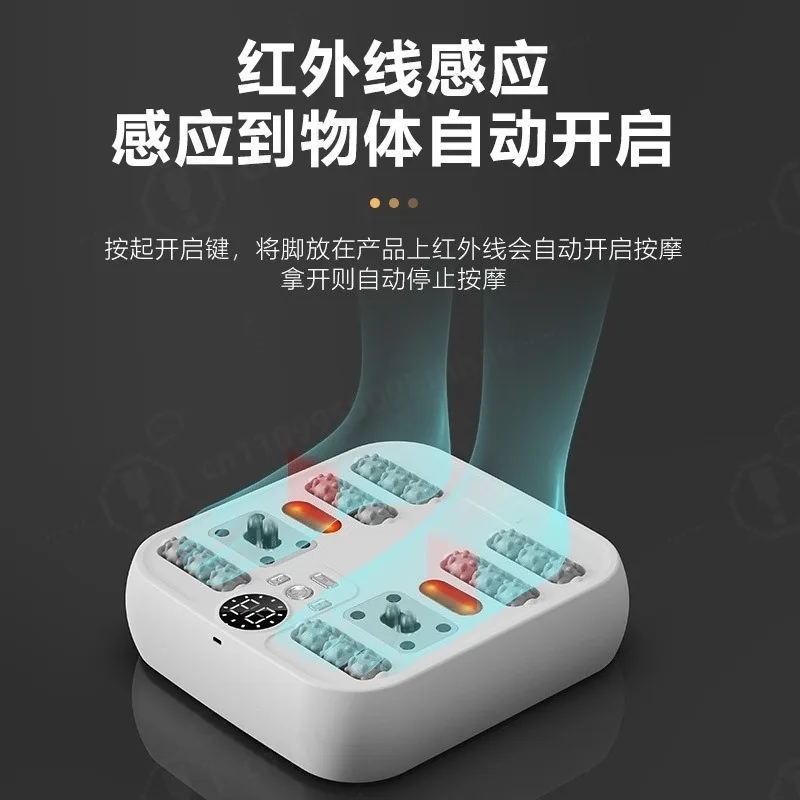 Home Foot Massager Roller Kneading Foot Machine Percussion Back Leg Relax Massager