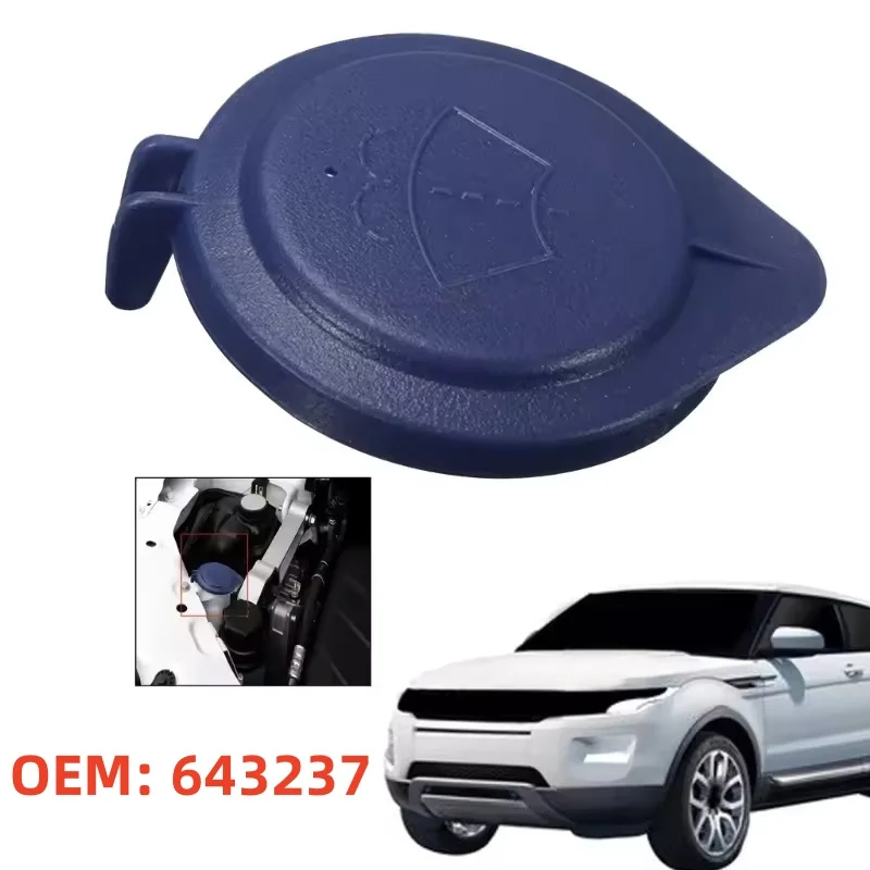 643237 Car Windshield Wiper Washer Fluid Reservoir Lid Cover Tanks Bottle Cap for Peugeot 407 3008 5008 for Citroen C5 C6