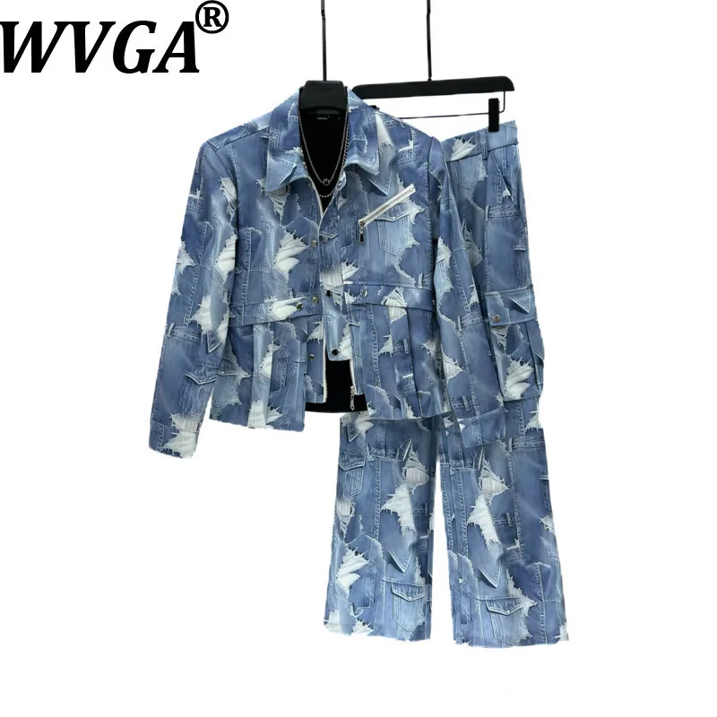 

WVGA, осенне-зимние новые мужские модные короткие куртки с градиентом тай-дай, нишевые шикарные повседневные прямые брюки, комплекты из двух предметов Ins W14069