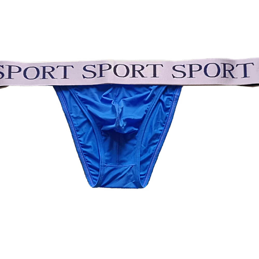 

Sissy Mens Smooth Soft Briefs Sexy Underwear Gay Sissy Bulge Pouch Lingerie Male Comfy Panties Ultra-Thin Breathable Underpants