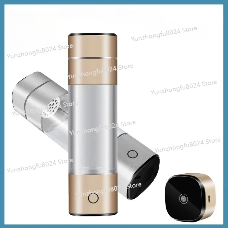 

H2-Cup 7.8Hz Resonance + Electrolysis Hydrogen Generator Anti-Aging Miracle Water Bottle Mini Pure Hydrogen Concentrators