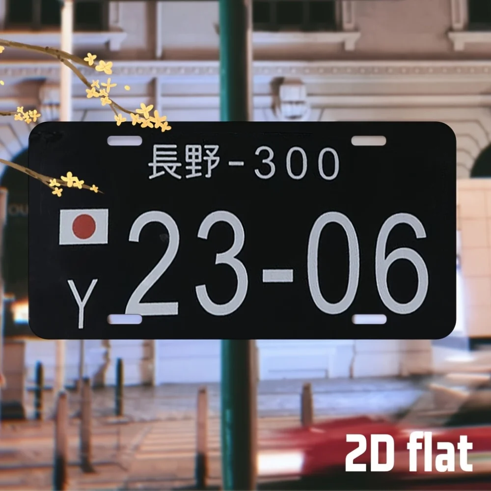 لافتة حائط معدنية على عنوان الشارع الياباني -، مقاومة للماء، سهلة التركيب، مثالية للمنزل، المرآب، المقهى، ديكور المطاعم والبار، #1