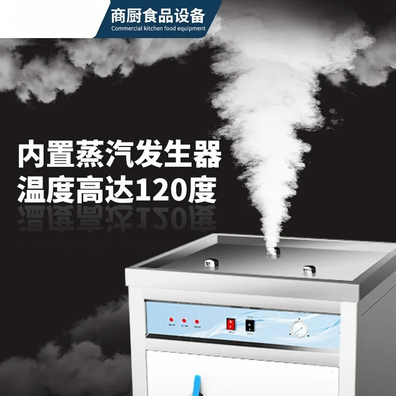 

Энергосберегающая электрическая пароварка многофункциональная для баоцзы, димсамов, с функцией подогрева еды и расстойки теста