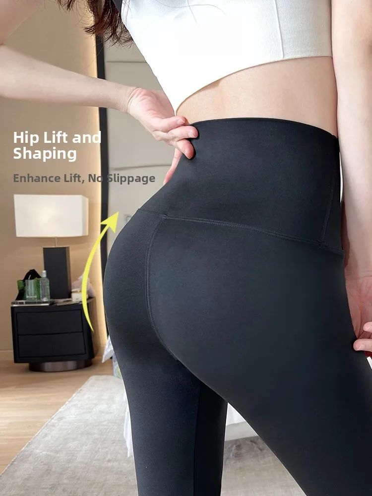 Slim Fit Yoga Pants Women's Cross Waist ark Skin Tight Thin Base Layer Pants Tummy Control Butt Lifting Leg Slimming