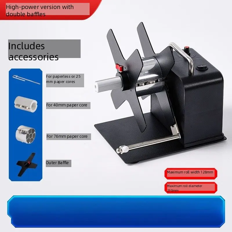 

Автоматическая машина для перемотки этикеток с печатью в реальном времени, для перемотки этикеток по уходу, этикеток со штрих-кодом и бумаги с покрытием