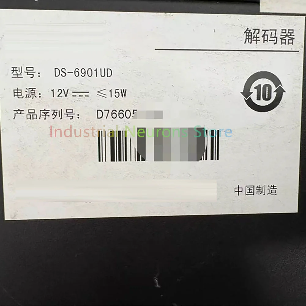 

1 шт. интерфейс HDMI декодера поддерживает декодирование H.265/H.264/MPEG4/MJPEG DS-6901UD