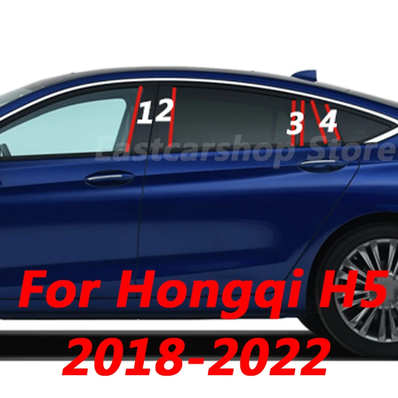 For Hongqi H5 2018 2019 2020 2021 2022 Car Window Middle B C Center Pillar Sticker PC Decorative Central Cover Accessories