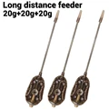 3PCS 20g