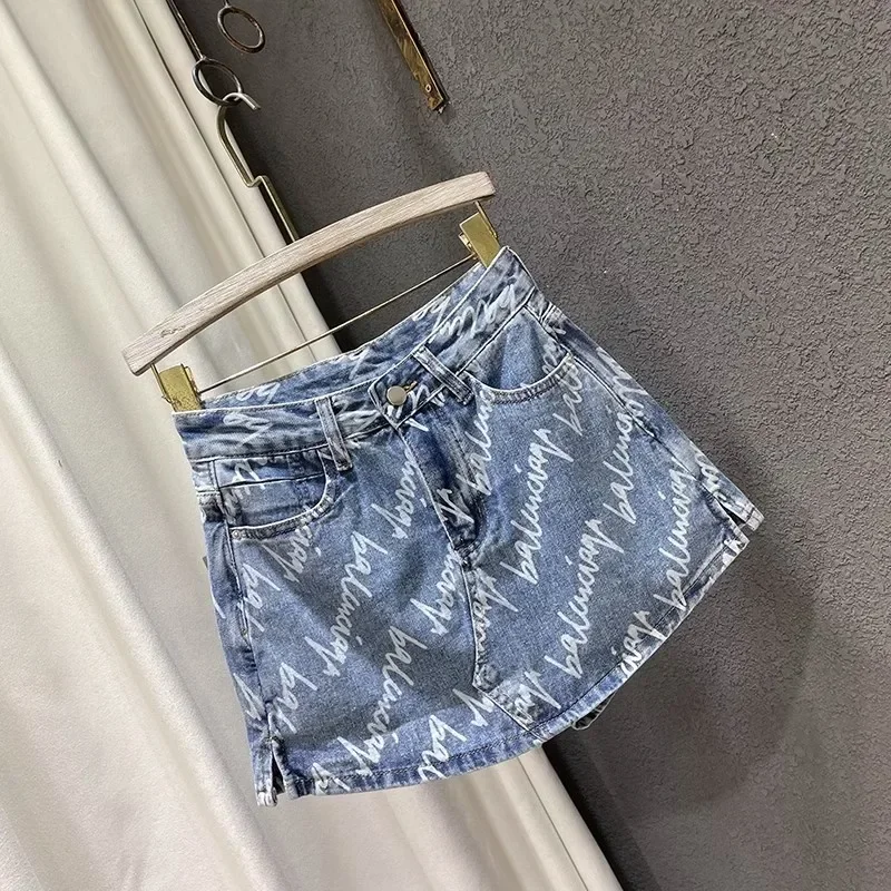 Kadın Pamuk Örgü Kot Etek - Slim Fit - alternate angle