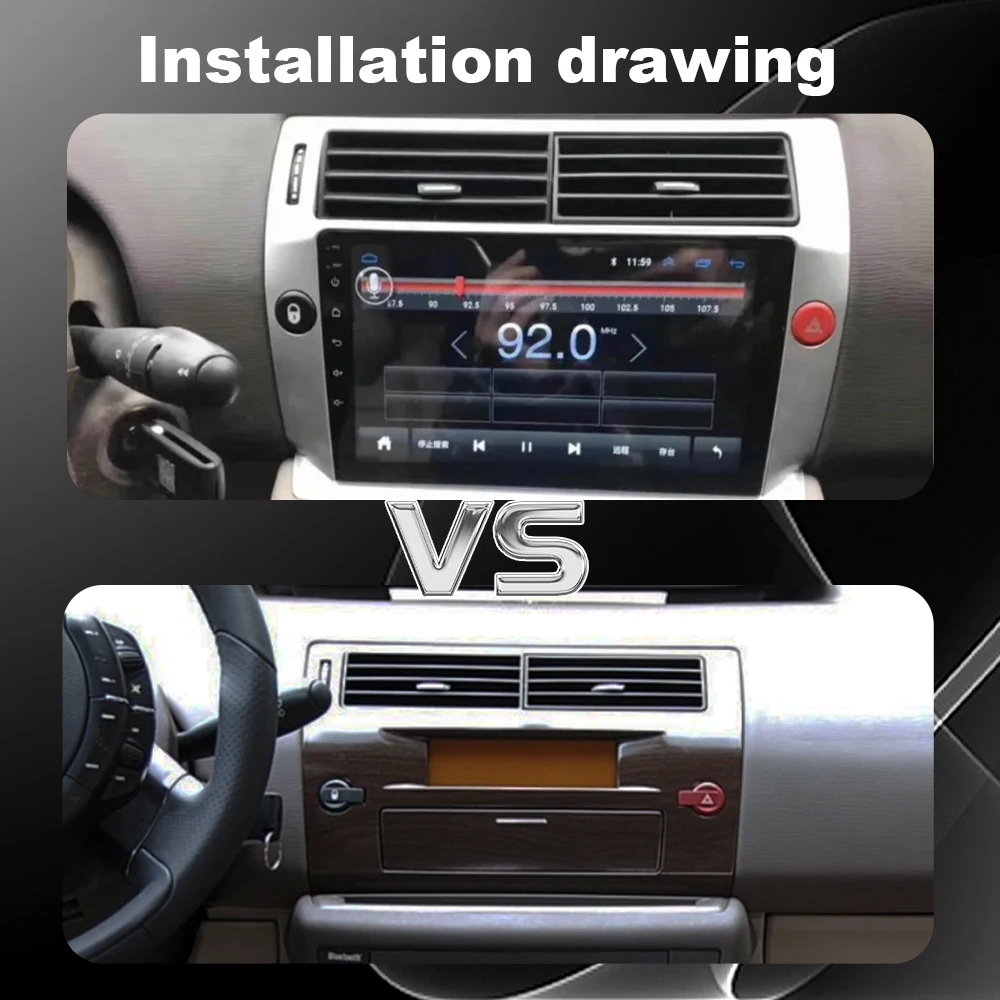For Citroen C4 C-Triomphe Quatre 2008-2011 Carplay Android Auto Car Radio Navigation GPS 8 Core 12G+256G BT FM DSP cooling fan