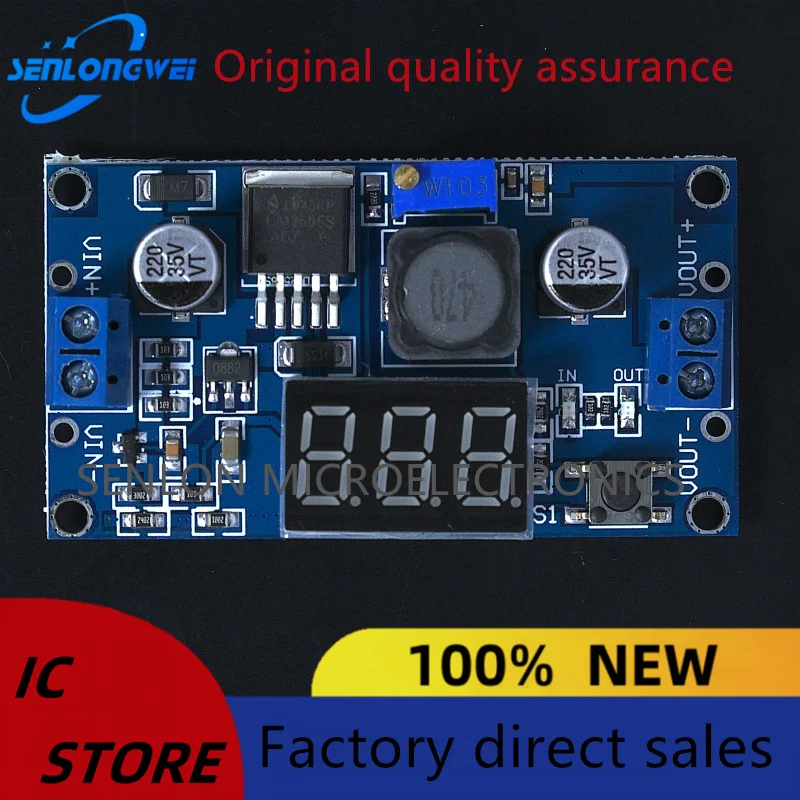 LM2596S DC-DC adjustable voltage stabilization power module 3A step-down plate 12/24 to 12/5/3.3V with digital display