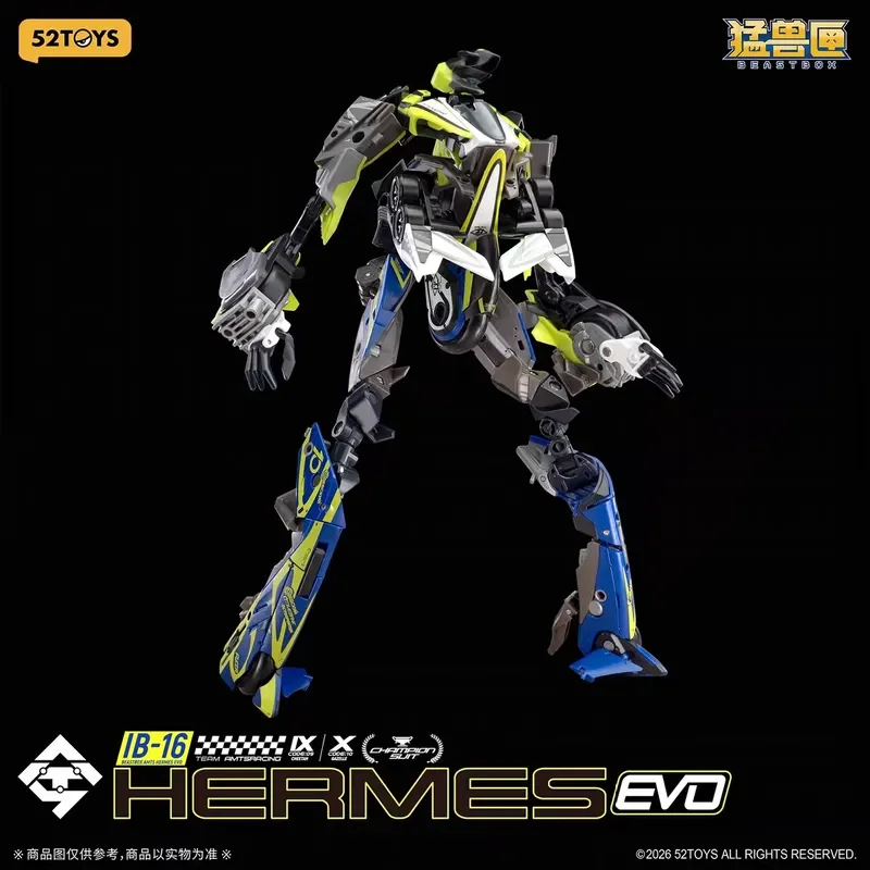 

Коллекционная фигурка-трансформер 52toys Beast Box Divine Walker IB-16: сборная модель меха, меняющая форму, игрушка-украшение, подарок