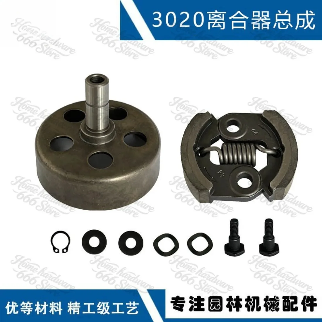 Adapted To SRM-280 Tension Block A553000050 SRM-3020 T302 T302X Clutch
