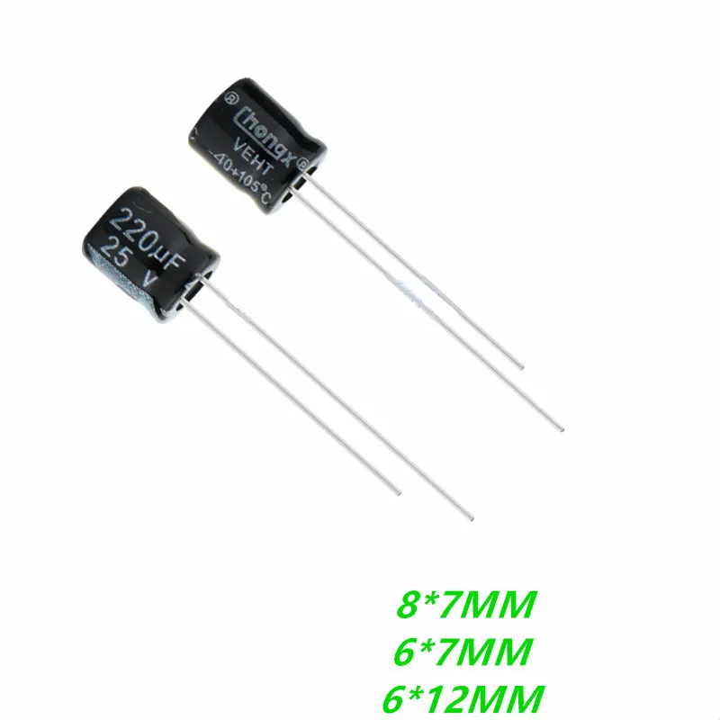 10PCS Electrolytic Capacitance 25V220UF 8X7 6X7 6X12MM