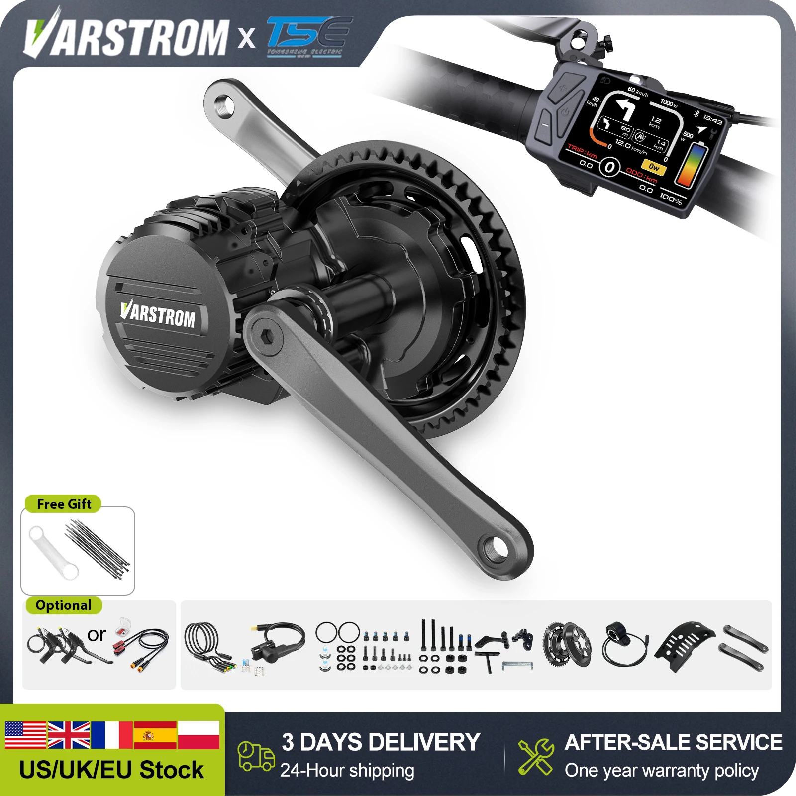 Torque Sensor Mid Drive Motor Kit - مجموعة محرك فارستروم ميد درايف مع