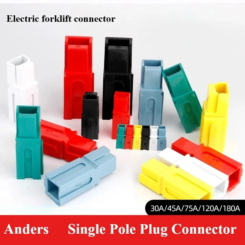 

2/10/20 Pcs Anders Single Pole 30A/45A/75A/120A/180A/350A Plug 600V DC Battery Connector UPS Power High Current Quick Plug