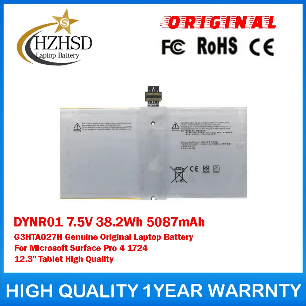DYNR01 7.5V 38.2Wh 5087mAh G3HTA027H Genuine Original Laptop Battery For Microsoft Surface Pro 4 1724 12.3
