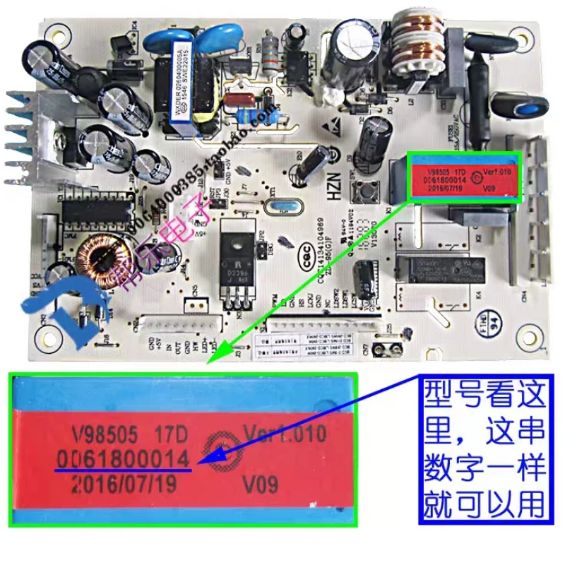 

Подходит для холодильника Haier 0061800014, компьютерной платы BCD-290W-318WS-318WSL, материнской платы управления