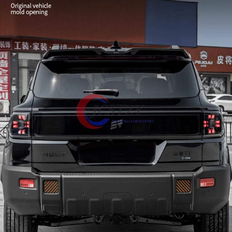 Spoiler Tail Wing F… - image