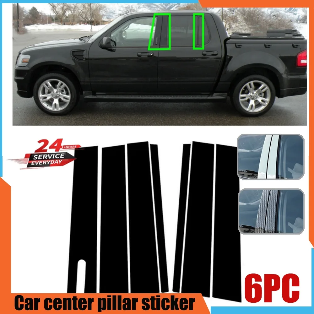 

For Ford Explorer Sport Trac 2007-2010 car window decorative cover center film pillar B C pillar sticker automotive parts
