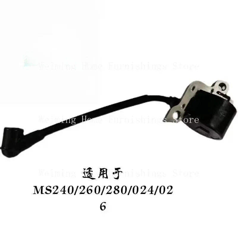 

For STIHL STIHL MS240/260/280/024/026 High Voltage Package Ignition Coils