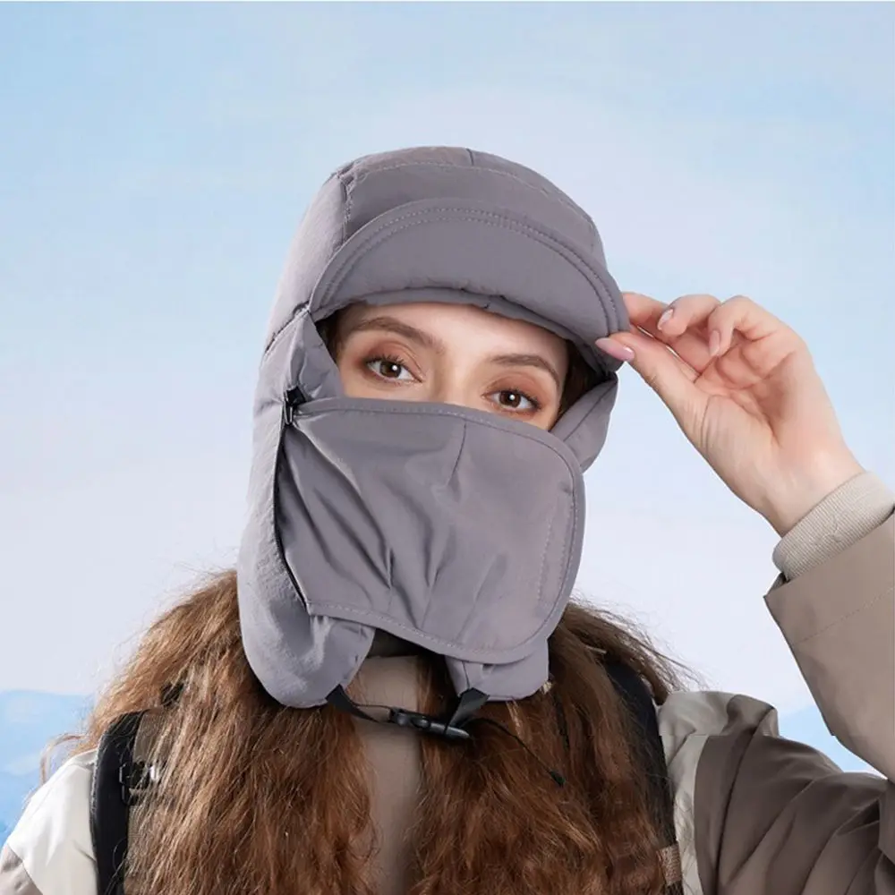 Winddichte Winter-Lei-Feng-Mütze mit integriertem Gesichts- und Ohrenschutz, warme Kopfbedeckung für Outdoor-Aktivitäten, Radfahrer-Mütze, warme, verdickte Mütze mit Ohrenklappen, Angelmütze – Detail 3