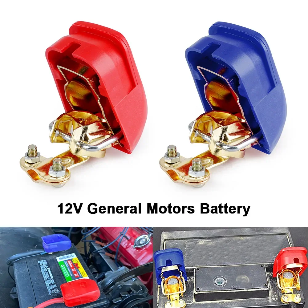 

Зажимы для разъемов, клеммы для автомобильного аккумулятора, положительный и отрицательный электрод, пара автомобильных аксессуаров, быстроразъемный подъем