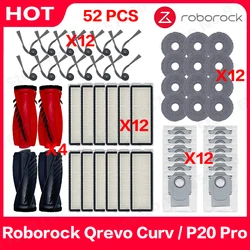 Roborock Qrevo Curv/P20 Pro Запасные части для пылесоса Основный ролик Боковая щетка Hepa-фильтр Швабра Тканевый мешок для пыли Аксессуары