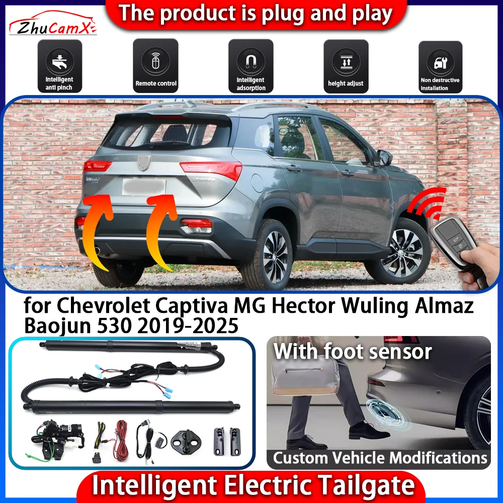 

Smart Powered Tailgate System for Chevrolet Captiva MG Hector Wuling Almaz Baojun 530 2019-2025 Automatic Intelligent Trunk