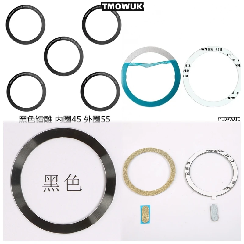 

For IPhone 13 14 15 16 Pro Max Plus Mini For Magsafe - Universal Metal Plate Ring Sticker For Wireless Charging