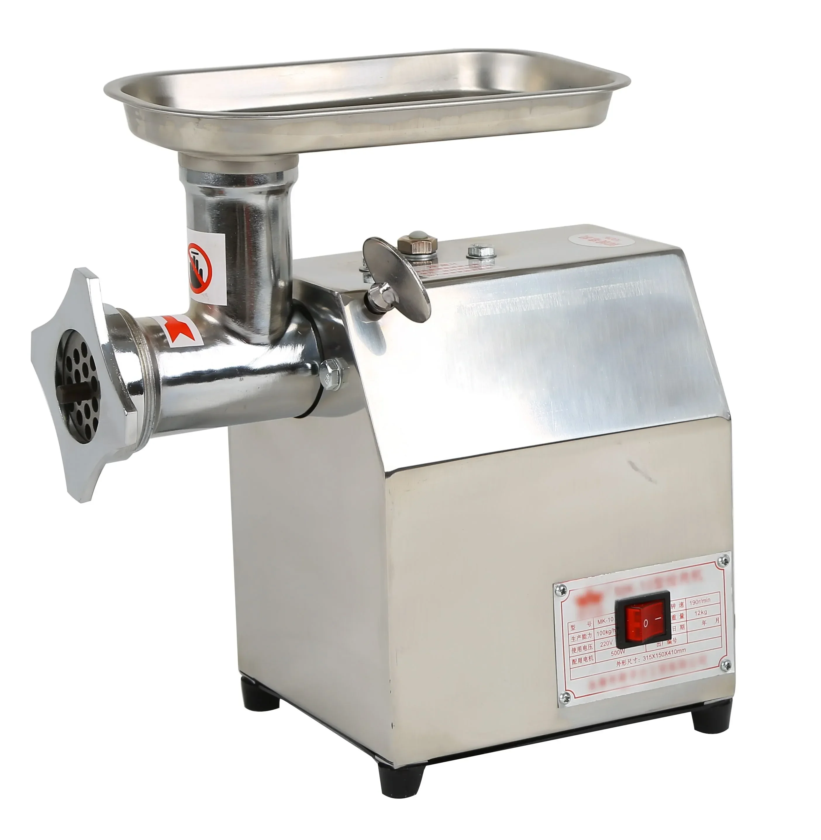 Meat Grinder Professional/chicken Slicer/meat Grinder Mincing Machine