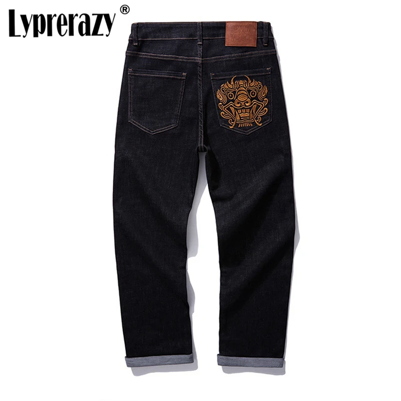 Lyprerazy National Tide Embroidery Men's Denim Jeans Chinese Style Casual Straight Loose Long Pants