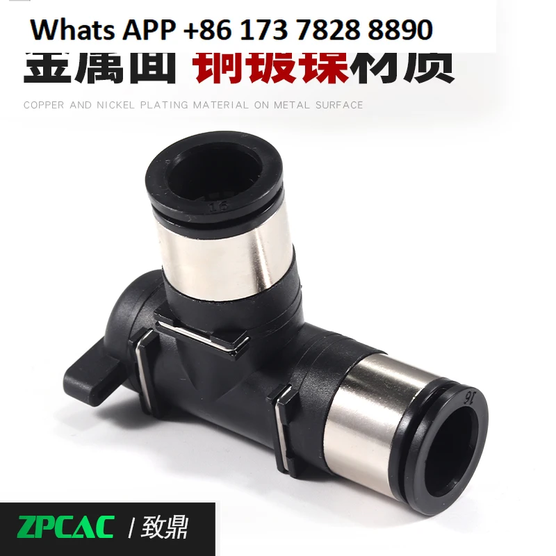 

Пневматический ручной клапан, ручной клапан, газовая труба, быстроразъемная муфта BUC BUL4 6, 8, 10, 12, коленчатый шаровой клапан