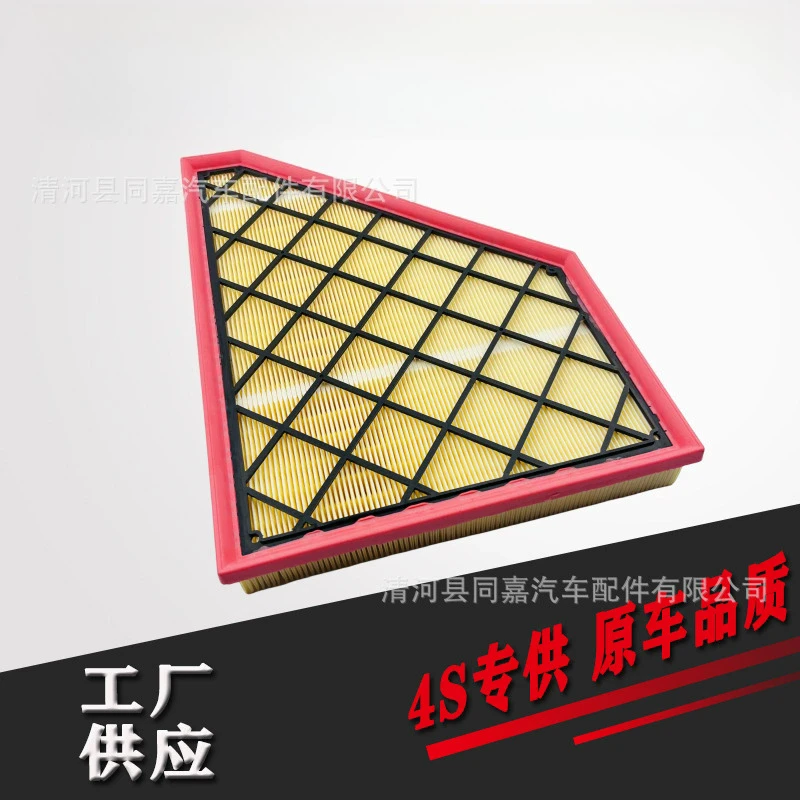 

Air Filter Cabin Filter For Chevrolet Traverse 3.6AT LFY 2018 2019 2020 2021- Model OEM 23321606 13531636 13503675