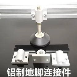 Caster Foot Cup Universal 2020303040404545 Wheel Fixing Piece Hoof Connector Connection Block