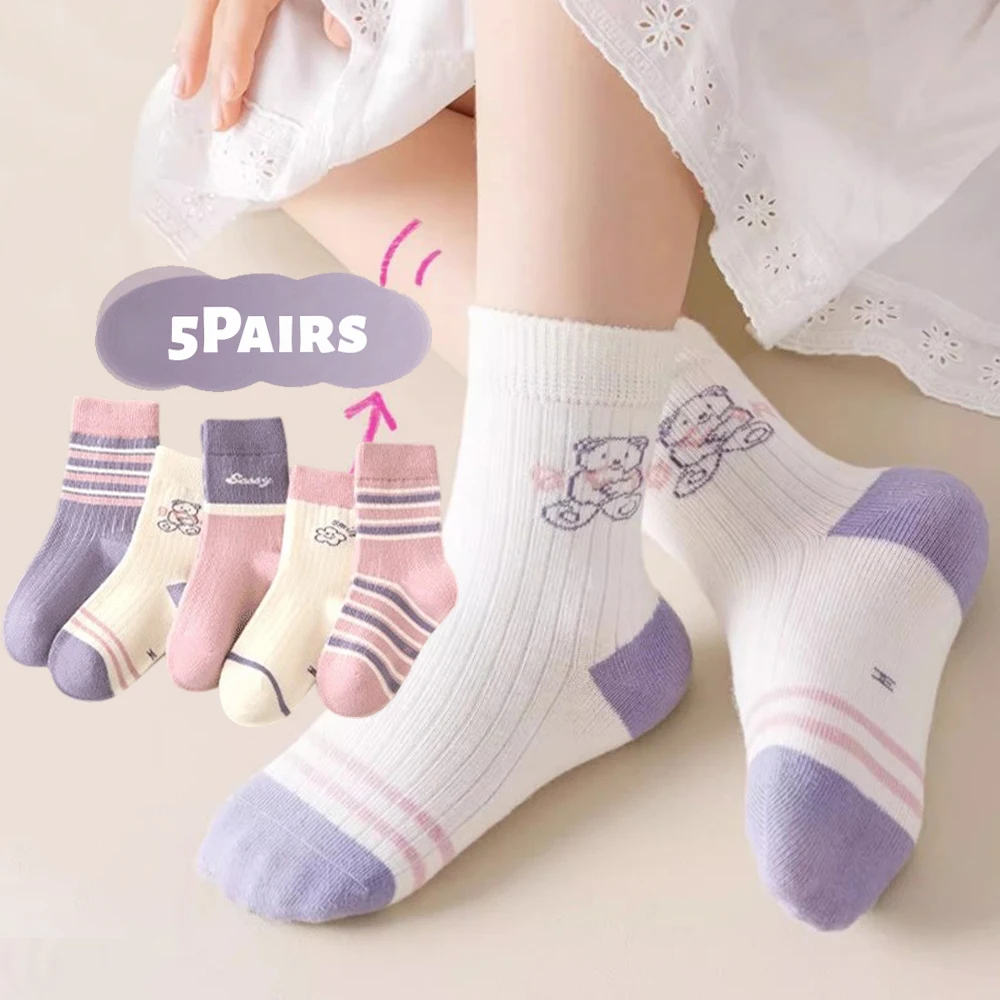 5 أزواج من جوارب الأطفال، رسوم متحركة للخريف، أقدام غير خانقة، طلاب أطفال عصرية، جوارب متوسطة قابلة للتنفس، جوارب غير رسمية