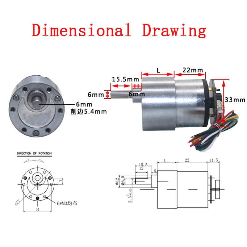 JGB37-520 홀 인코더 감속 모터, 속도 측정 기능이 있는 자가 균형 자동차용, CW CCW DC6V 12V 6RPM~1590RPM