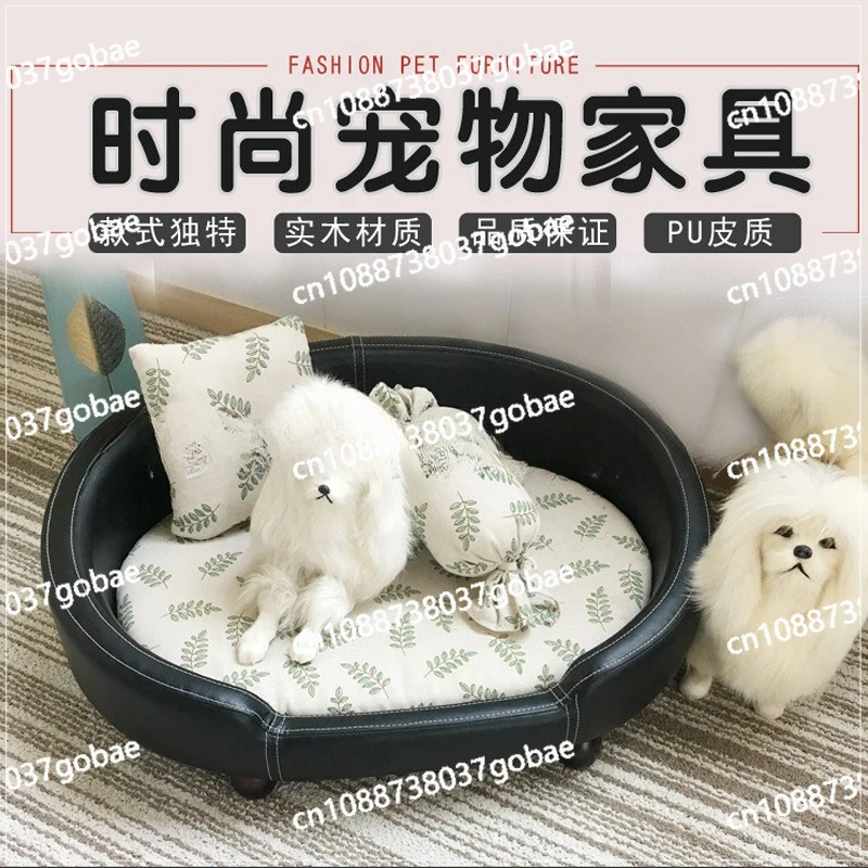 사계절용 면과 린넨 애완동물 침대, 변형 없이 탈부착 및 세탁 가능