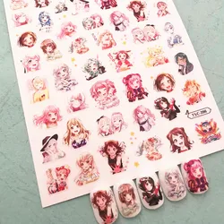 일본 애니메이션 3D 디자인 TSC 396, 셀프 접착제, 후면 접착제, DIY 데칼 슬라이더 장식 팁, 네일 스티커, 1 개