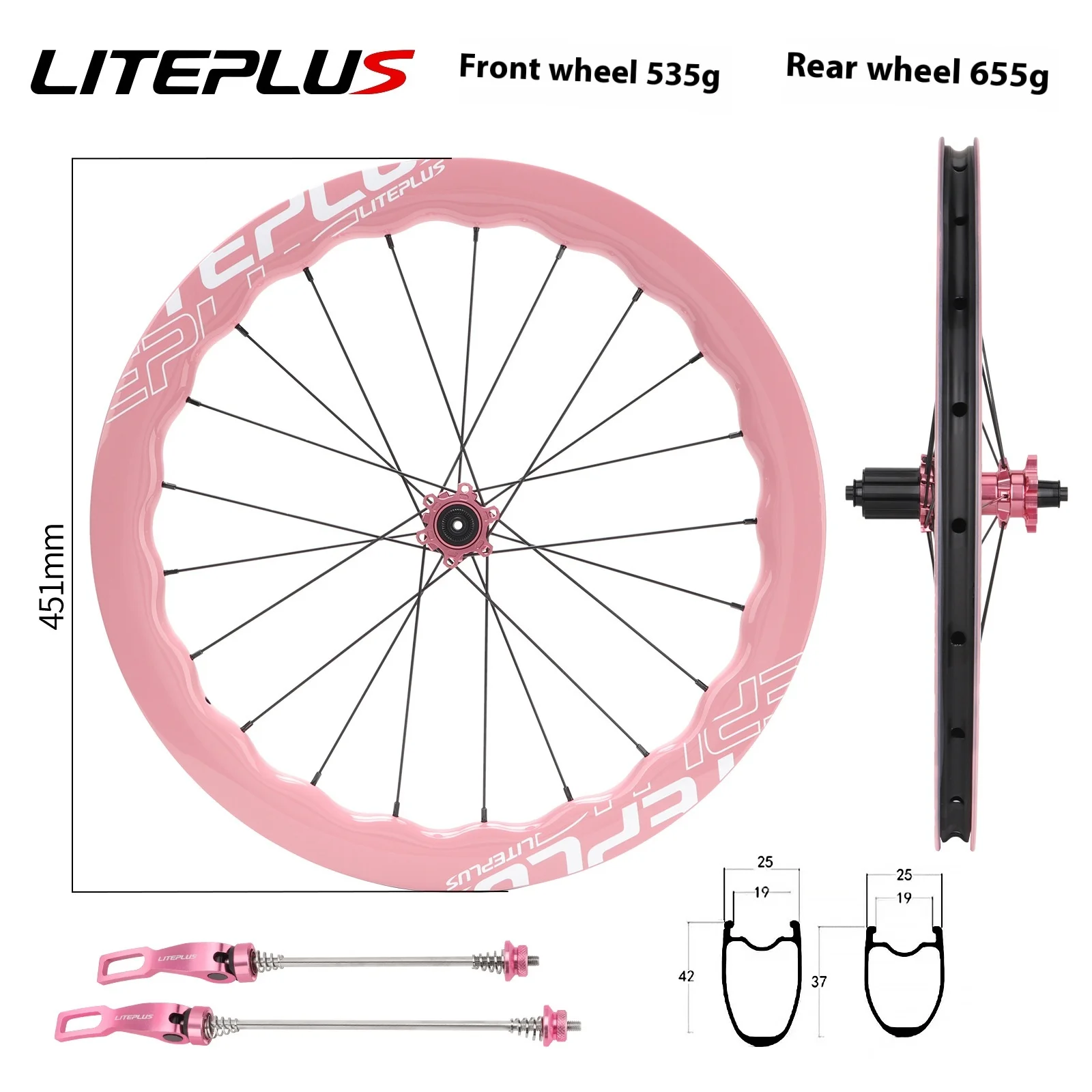 Folding Bike Wave Carbon fiber LITEPLUS wheel set 20 inch modified straight pull 451 high carbon wheel