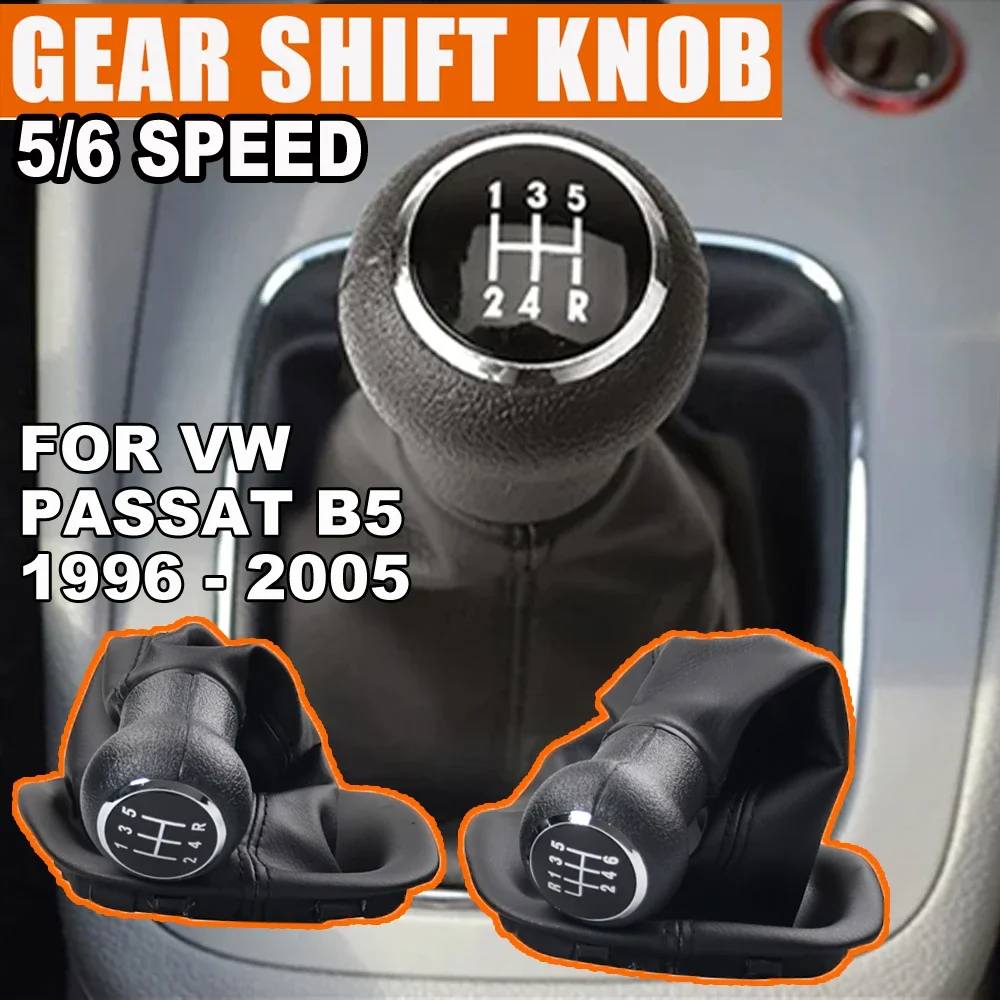 

Автомобильный Стайлинг для VW Passat B5 1996-2005 ручка переключения передач крышка чехла черного цвета 5/6 скоростей