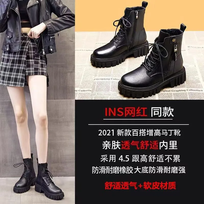 2024 Black New Women Ankle Boots Autumn Winter Platform Zipper Women Punk Boots Thick Sole Lace Up Combat Booties Female Mujer